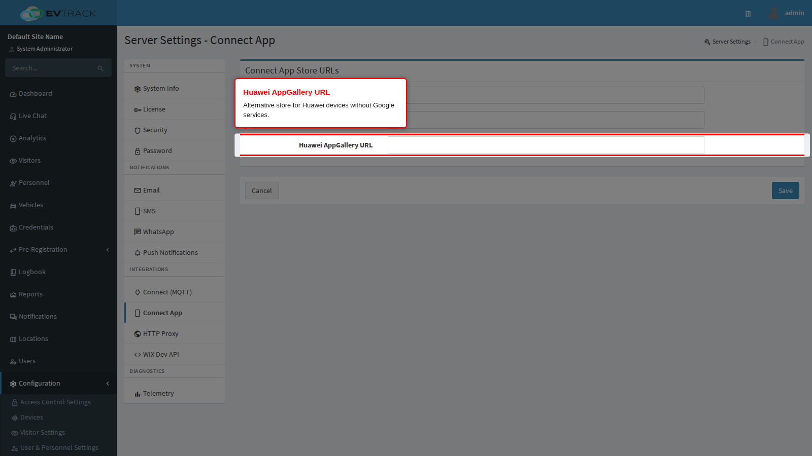 The Huawei AppGallery URL field